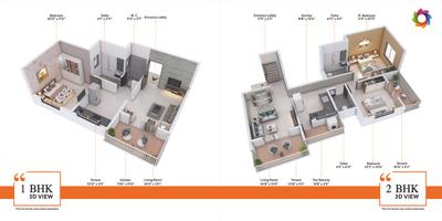 Image of 800 Sq.ft 2 BHK Apartment / Flat for sale in Sahara Onella Tower, Charholi Budruk, Pune for Rs. 5400000