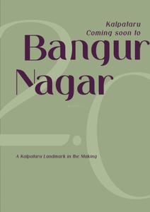 Image of 800 Sq.ft 2 BHK Apartment / Flat for sale in Kalpataru Bangur Nagar, Goregaon West, Mumbai for Rs. 30000000
