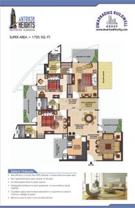 Image of 1122 Sq.ft 2 BHK Apartment / Flat for sale in The Antriksh Heights, Sector 84, Gurgaon for Rs. 9500000