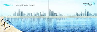 Image of 746 Sq.ft 1 BHK Apartment / Flat for sale in Panvelkar Aquamarine, Ambernath East, Ambernath for Rs. 2400000