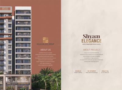 Image of 1238 Sq.ft 2 BHK Apartment / Flat for sale in Shyam Elegance, Jahangir Pura, Surat for Rs. 4551000