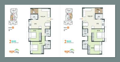 Image of 1080 Sq.ft 2 BHK Apartment / Flat for sale in Rudram Sky, Chandlodia, Ahmedabad for Rs. 4950000