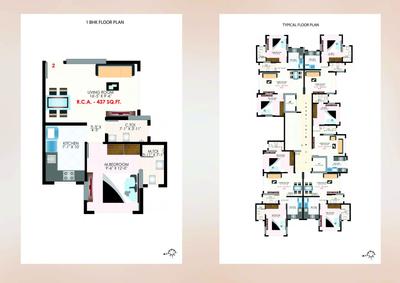 Image of 437 Sq.ft 1 BHK Apartment / Flat for sale in Rishabraj Agnel, Borivali West, Mumbai for Rs. 11000000