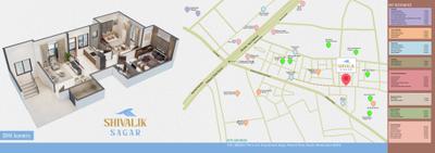 Yogeshwar Shivalik Sagar Brochure 8