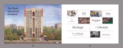 Krishna Heritage Brochure 2