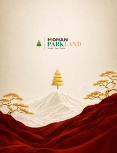 Mohan Parkland Phase IA Brochure 1