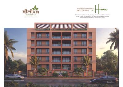 Shiv Enterprise Bilipatra Residency Brochure 4