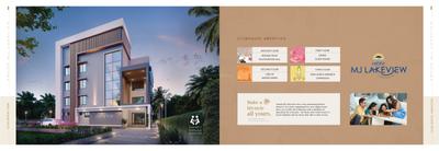 Abode M J Lakeview Brochure 7