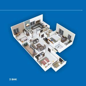 Image of 1200 Sq.ft 2.5 BHK Apartment / Flat for sale in Epitomee Radiance Residency, Baner, Pune for Rs. 12000000