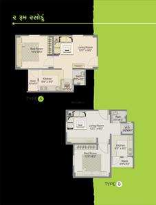 Image of 558 Sq.ft 1 RK Apartment / Flat for sale in DBS Umang Narol 3 To 8, Narolgam, Ahmedabad for Rs. 950000