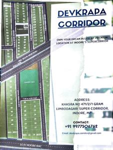 Devkrapa Corridor Brochure