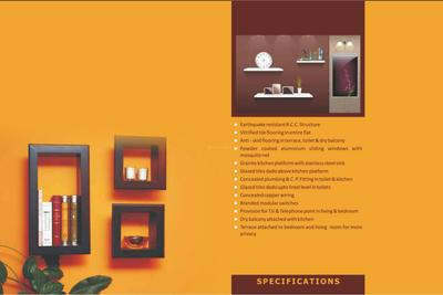 Image of 1030 Sq.ft 2 BHK Apartment / Flat for sale in Kohinoor Ambrosia, Hadapsar, Pune for Rs. 5700000