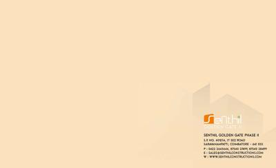 Senthil Gate Phase 2 Brochure 20
