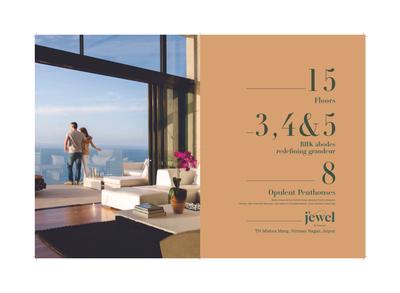 Jewel Brochure 3