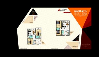 5 Elements Ajantha Prime Brochure 8