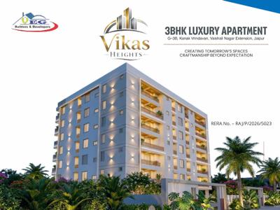 Image of 1365 Sq.ft 3 BHK Apartment / Flat for sale in Vikash Heights IV, Sirsi, Jaipur for Rs. 6600000