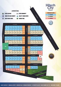VIP Hitech City Brochure 5