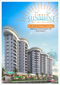 Tirath Sunshine Brochure 1