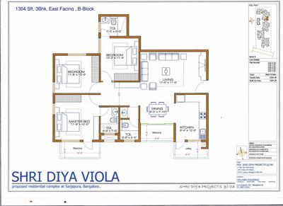 Image of 1260 Sq.ft 3 BHK Apartment / Flat for sale in Shri Viola, Kadagrahara, Bengaluru for Rs. 7000000