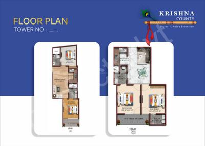 Krishna County Brochure 9