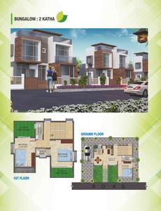 Image of 1440 Sq.ft Residential Plot / Land for sale in New Royal Enclave, New Town, Kolkata for Rs. 3000000