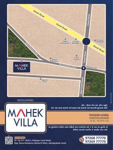 Villa Brochure 4