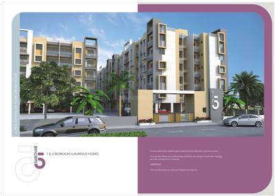 Sarovar 5 Brochure 2