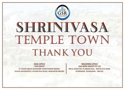 GSR Shrinivasa Temple Town Brochure 12