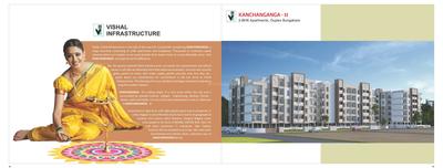 Image of 600 Sq.ft 2 BHK Apartment / Flat for sale in Kanchan Ganga ll, Hingna, Nagpur for Rs. 3615000