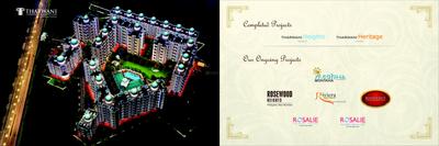 Image of 980 Sq.ft 2 BHK Apartment / Flat for sale in Tharwani Meghna Montana Phase 2, Badlapur West, Badlapur for Rs. 4000000