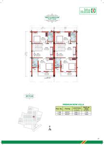 Isha Code Field Brochure 30