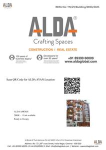 Ayan Brochure 12