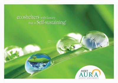 CoEvolve Aura Brochure 1