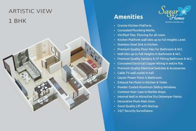 Sagar Homes Brochure 4