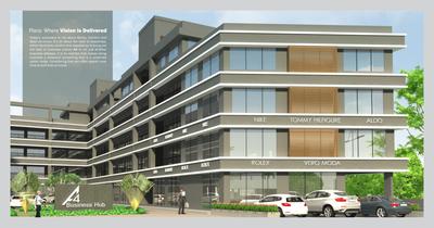 Abhishek A4 Business Hub Brochure 3