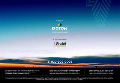 Dotom Isle Tower 2 Brochure 45