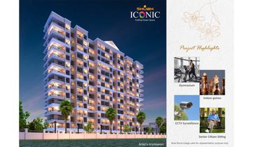 Image of 1550 Sq.ft 3 BHK Apartment / Flat for sale in Shubh Iconic, Ambernath East, Ambernath for Rs. 7300000