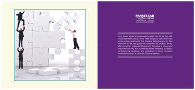 Image of 550 Sq.ft 1 BHK Apartment / Flat for sale in Panvelkar Homes Phase II, Ambernath West, Ambernath for Rs. 2500000