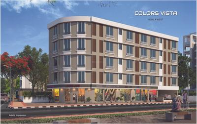 Colours Vista Brochure 1