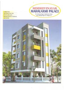 Image of 1100 Sq.ft 2 BHK Apartment / Flat for sale in Mahalaxmi Palace 2, Sanmarga Nagar, Nagpur for Rs. 5500000
