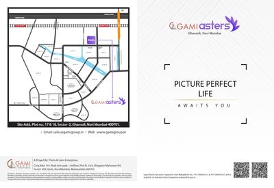 Gami Asters Brochure 1