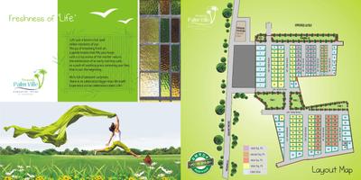 Image of 971 Sq.ft 2 BHK Apartment / Flat for sale in Peninsula Palmville, Sarjapur, Bengaluru for Rs. 4800000