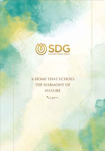 SDG Prinia Brochure 1