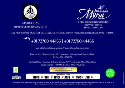 Image of 620 Sq.ft 1 BHK Apartment / Flat for sale in Sharada Myria A Wing, Dhayari, Pune for Rs. 4150000