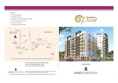 Image of 555 Sq.ft 2 BHK Apartment / Flat for sale in Bhakti Pearl C, Kasarvadavali, Thane for Rs. 7000000