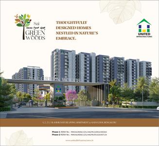 Image of 1380 Sq.ft 3 BHK Apartment / Flat for sale in United Sai Greenwoods Phase 2, Whitefield, Bengaluru for Rs. 14800000