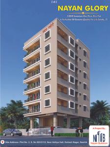 Nayan Glory Brochure 1