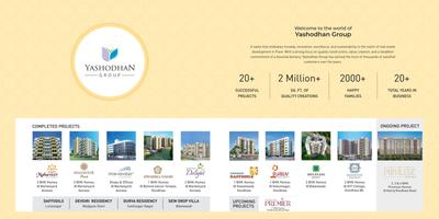 Yashodhan Jubilation Brochure 2