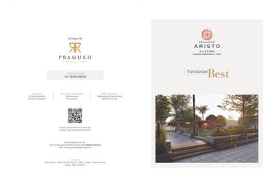 Pramukh Aristo Brochure 1