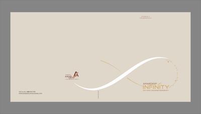 Amardeep Infinity Brochure 1